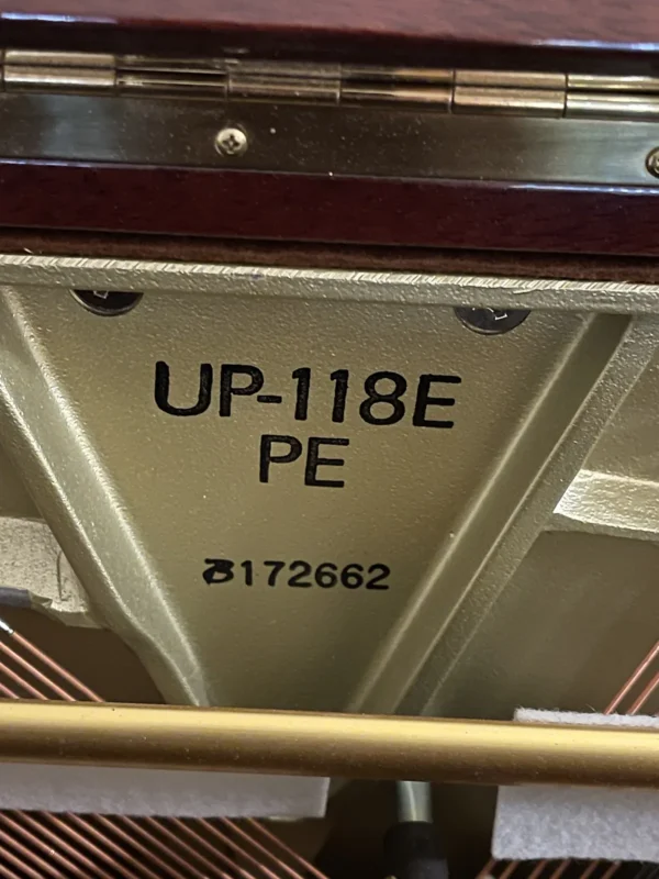 Boston by Steinway & Sons UP-118E PE 2012 - high-polish mahogany.