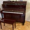 Boston by Steinway & Sons UP-118E PE 2012 - high-polish mahogany.