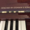 Boston by Steinway & Sons UP-118E PE 2012 - high-polish mahogany.